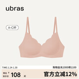 ubras花瓣杯软支撑文胸罩细肩带女士内衣女无钢圈聚拢桃粉沙-背勾M