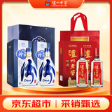 【超值组套】泸州老窖特曲老字号*2瓶+汾酒青花20*2瓶500mL组合装