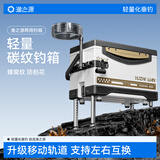 渔之源（Yuzhiyuan）钓箱全套多功能钓箱台钓箱免安装竞技休闲两用钓鱼箱可坐32l两用
