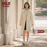 MUJI女式 羊毛混牛角扣大衣长款连帽毛呢呢子外套秋冬季外衣女装 米白色 XL (165/92A)