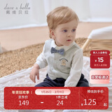 戴维贝拉新生儿连体衣春装男宝宝哈衣婴儿绅士爬服