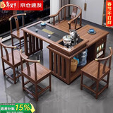 哈骆顿实木茶桌可折叠阳台家用可移动茶台泡茶桌椅组合茶几具烧水壶套装 【桌子+1圈椅4副椅】360°旋转 京速发-长100*宽47*高66