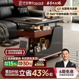 法莎蒂政府补贴客厅边几可移动沙发边桌意式极简边柜小推车茶几置物架 BJ3023【黑+胡桃色】.可移动小推车边几