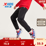 特步（XTEP）童装男童长裤新款儿童中大童针织裤子百搭时尚运动休闲长裤 正黑色 【加绒单标款】 120 cm