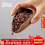 Bincoo胡桃木咖啡豆称豆碟意式手冲咖啡豆量杯实木秤豆盘专业量勺