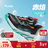 安踏儿童运动鞋男女童跑步鞋秋冬季网革旋钮扣犟弹科技学生赤焰跑鞋 【男透网】黑/荧光水绿5573H-6 34 鞋内长21.5cm