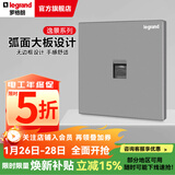 罗格朗（LEGRAND）开关插座逸景系列深砂银色86型面板清单报价 电话 弱电类