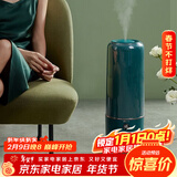 小熊（Bear）加湿器卧室落地加湿器大容量加湿器办公室空气加湿家用6L上加水母婴增湿 【母婴适用】智能恒湿 6L大容量