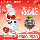 外星人维C水低糖饮料 车厘子蔓越莓口味 500mL*15瓶 整箱装