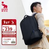 爱华仕商务男士双肩包笔记本电脑包大学生开学书包时尚通勤背包 16英寸-时尚品质款-全能护脊版