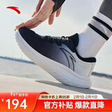 安踏缓震跑步鞋男休闲运动鞋轻便网面透气厚底回弹男鞋通勤健步鞋