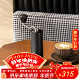 泰摩 栗子C3ESP意式磨豆机 手动咖啡豆研磨机 家用手摇磨豆机咖啡机