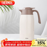 膳魔师（THERMOS）保温壶2000ml男女士商务家用热水壶暖瓶跨年元旦新年礼物THX-白色