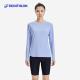 迪卡侬户外打底速干衣T恤女运动跑步上衣健身服瑜伽长袖防晒-5684539