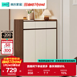 林氏家居带抽屉入户门口鞋柜玄关柜一体收纳靠墙鞋架家用餐边储物OV4N