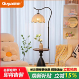 顾家中古风落地灯客厅法式复古沙发旁茶几置物一体氛围感卧室床头台灯 黑色-常规款-梅花罩-三色变光 【国货大牌 官方正品】质保十年