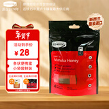 康维他（Comvita）麦卢卡蜂蜜便携装(UMF5+) 4条装 条状小包装天然蜂蜜 新西兰进口