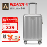 Diplomat外交官行李箱20英寸扩充层拉杆箱男登机旅行密码箱女TC-6012TM银