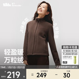 蕉下（beneunder）外套女万粒绒修身初暖秋季新款保暖防风秋岩棕L