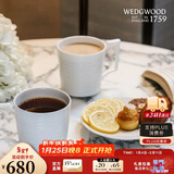 Wedgwood[新年礼物]意大利浮雕马克对杯骨瓷马克杯2个家用咖啡杯茶杯