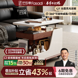 法莎蒂政府补贴客厅边几可移动沙发边桌意式极简边柜小推车茶几置物架 BJ3023【白+胡桃色】可移动小推车边几