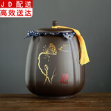 正扬紫砂茶叶大罐子密封醒茶罐普洱茶存储罐茶缸茶叶包装礼品罐 紫砂茶叶罐（四方罐）—莲出贵子 800克