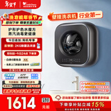 小天鹅（LittleSwan）小海绵2.0轻享版 内衣洗衣机小型全自动家用 3KG壁挂 婴儿 迷你 超薄 TG30M60 以旧换新 国家补贴