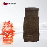 蒙默嘚 蒙古国进口羊毛腿套 男女护腿长筒袜 护膝加厚防寒保暖袜套 羊毛【棕色】 短款 1双