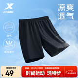 特步运动t恤短袖男夏装新款跑步速干衣薄款训练服半袖简约上衣polo衫 【速干短裤】正黑色0140 3XL 190