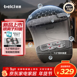 蓓慈(beici)泡脚桶全自动按摩足浴盆洗脚盆电动恒温加热深桶智能送长辈实用妈妈生日礼物 M2【银离子抑菌+11.5°倾斜设计】