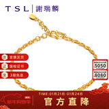 谢瑞麟（TSL）新年礼物 黄金手链细素链足金链子气质送手饰品YL770 约3.55克 工费800元