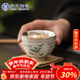 苏氏陶瓷新年礼物鎏银品竹主人杯非遗大师郑文强品茗功夫茶杯100ml伴手礼