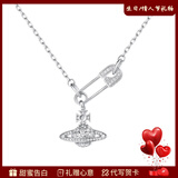 Vivanne Werkend西太后项链土星吊坠别针锁骨链女生毛衣链送女友情人节礼物 银色--土星别针锁骨链