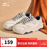 鸿星尔克板鞋男鞋悠然厚底情侣鞋秋季男款休闲复古运动鞋子男