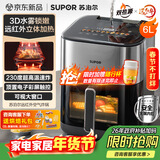 苏泊尔（SUPOR）空气炸锅不用翻面 家用全自动 远红外加热 6L家用多功能 可视触控3D锁嫩空气炸锅KD60YQ885