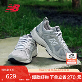 NEW BALANCE老爹鞋男鞋女鞋情侣灰色网面透气休闲运动鞋878系列CM878MC1 39.5