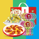 巨源童趣山楂礼盒1kg山楂棒棒卷小鱼山楂儿童零食年货礼盒送亲戚甜点