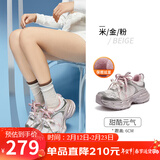 骆驼（CAMEL）【迪丽热巴同款】银月2代老爹鞋 L25A283148R 米/金/粉(加绒) 38