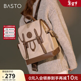 百思图商场同款时尚大容量书包通勤旅行双肩背包大学生女X2792DX2 米白/棕