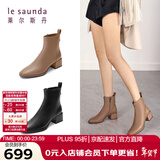 莱尔斯丹[奶油可可]小方头拉链粗跟瘦瘦靴女靴女鞋44906 黑色BKK 38