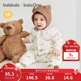 巴拉巴拉童装婴儿连体衣新生儿宝宝包屁衣服男女童冬装爬行服加厚保暖软萌