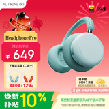 NOTHING CMF Headphone Pro 【新品 新年礼物】个性头戴无线降噪蓝牙耳机 HiFi音质  兼容苹果安卓 浅绿色