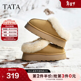他她（TATA）雪地靴2025冬厚底毛绒靴保暖低帮棉鞋加绒毛毛鞋WDX17DM5 土黄/米白（半绒半毛） 36