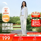 安踏易打理加绒套装丨立领卫衣外套运动长裤两件套女休闲针织套