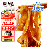 潮夫道X亲热 非碱发 鸭肠300g 【液氮锁鲜】火锅食材内脏类关东煮生鲜