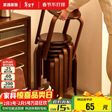 家逸凳子可叠放实木小板凳家用圆凳简约换鞋凳餐桌凳椅子创意矮凳