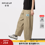 幻走（MOVEUP）2024夏季新款.FUN系列猫咪织唛设计师纯棉休闲直筒裤女 卡其绿 L