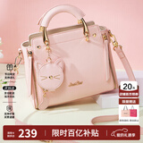 欧时纳（JUST STAR）包包女款2025年新款手提包轻奢时尚单肩斜挎包女士包包情人节礼物
