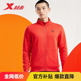 特步立领运动外套夹克男装针织开衫上衣卫衣休闲运动服秋冬