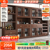 小木窝餐边柜实木餐边柜客厅新中式酒柜储物柜置物架靠墙落地柜组合 三门餐边柜 规格